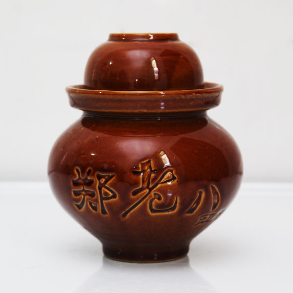 湖南鄭老八陶瓷泡菜壇
