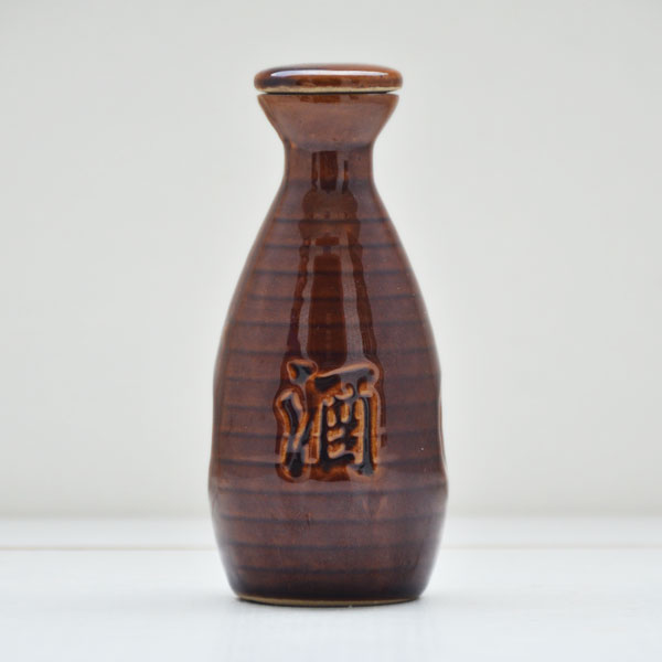 湖南酒字二兩陶瓷小酒瓶