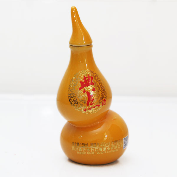 湖南典點(diǎn)二兩陶瓷小酒瓶