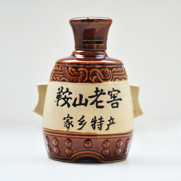 湖南鞍山老窖素?zé)沾善?/>
                            </a>
                            <h3><a href=