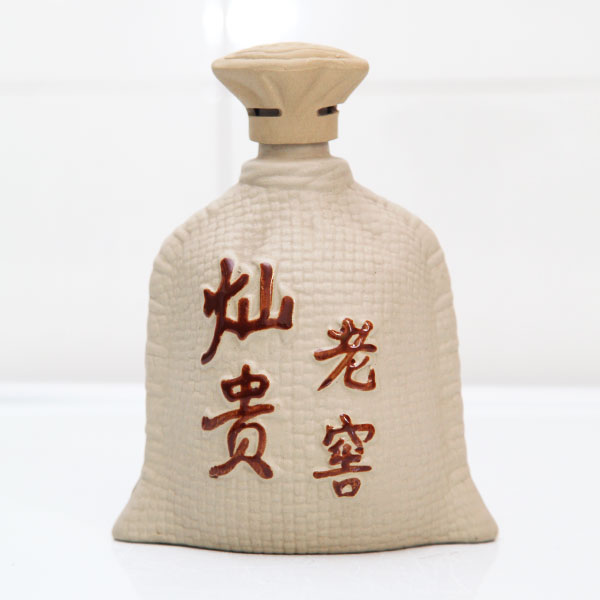 湖南燦貴老窖素?zé)沾删破?/>
                            </a>
                            <h3><a href=