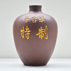 定制茅臺(tái)鎮(zhèn)特制陶瓷酒瓶