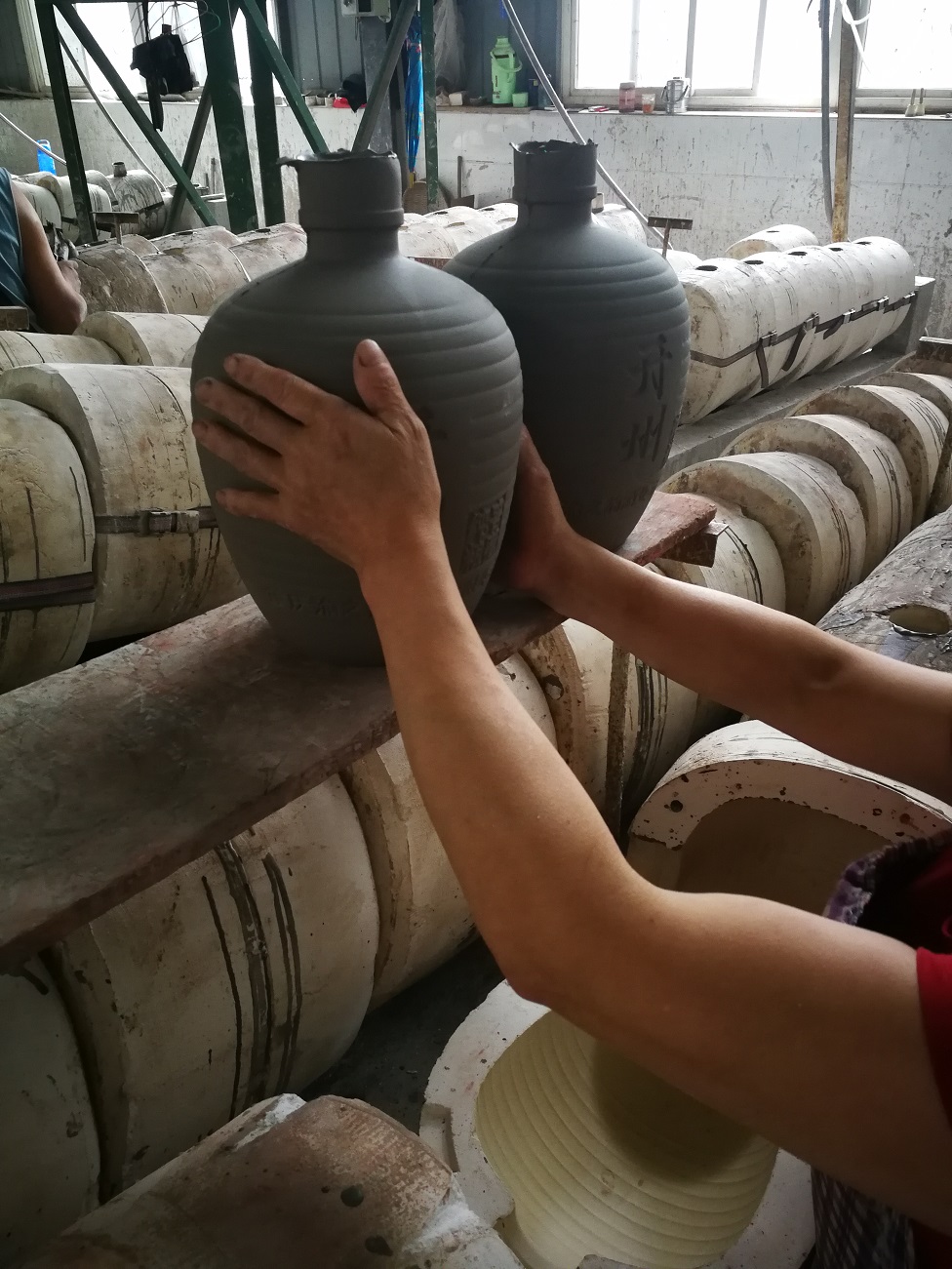 陶瓷酒瓶廠家.jpg